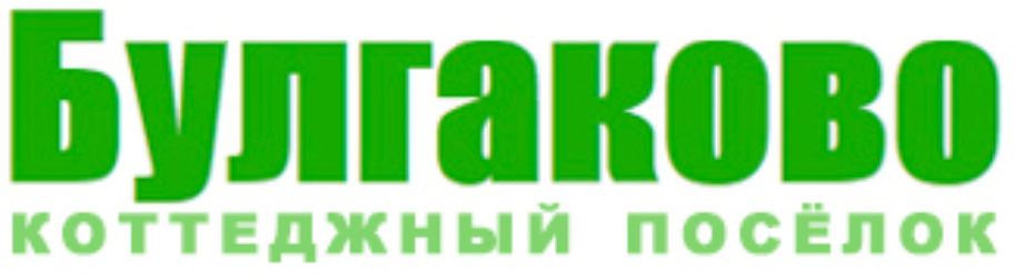 Коттеджный Посёлок Булгаково (Раменский район)